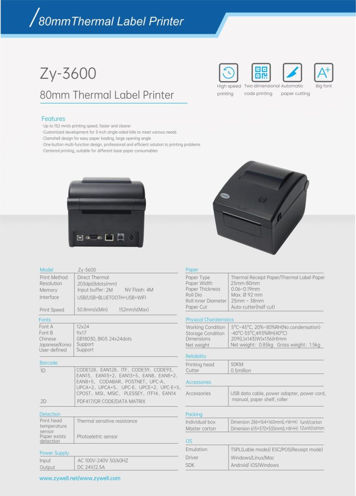 Zywell Label printer 90mm 152mm/s USB+Bluetooth ZY-3600