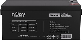 nJoy Gel battery 12v 250Ah T11 (m8) Copper Terminal BTVGCBEOGHYKFCW01B